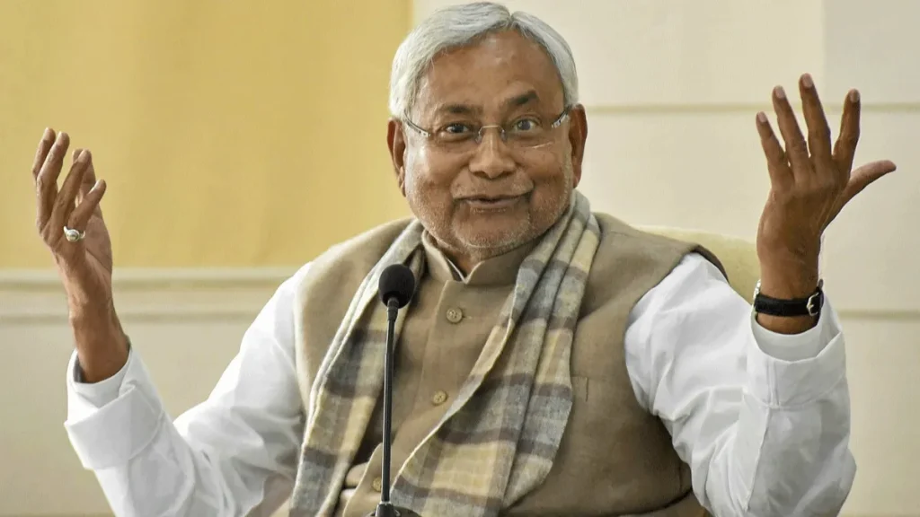 Bihar CM
