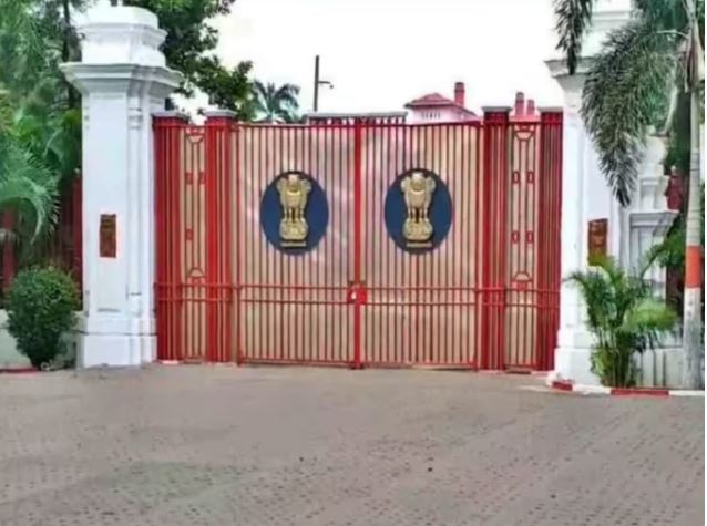 बिहार राजभवन का नया नाम लोक भवन